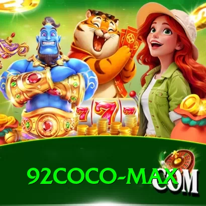 92coco - Legend v5.6.4 - 2