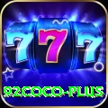 92coco Turbo v2.5.9