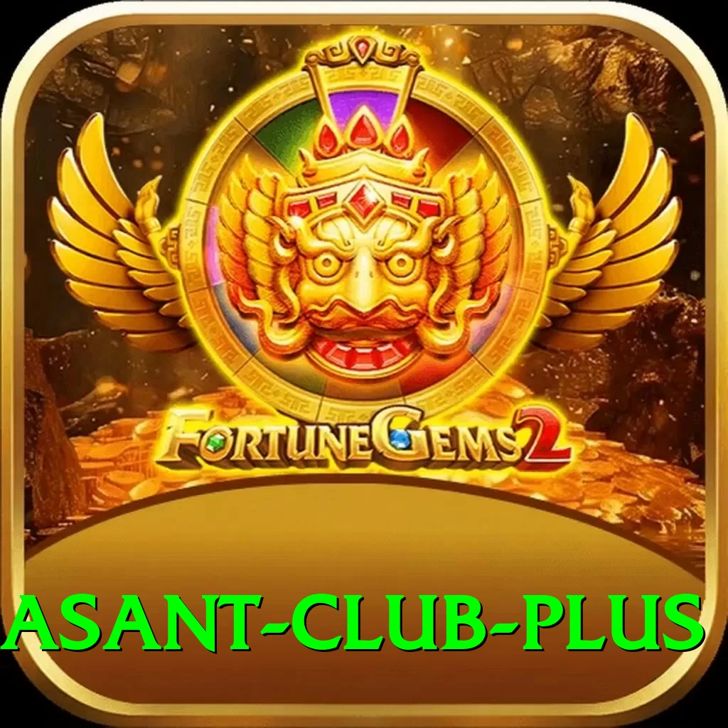 Basant Club Elite Pro v2.4.0 - 2