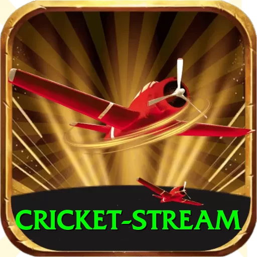 cricket stream Deluxe Pakistan - 2