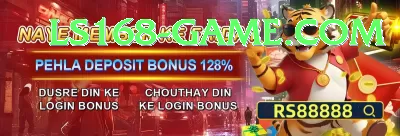 1win.pk Live VIP Screenshot 4 - 6