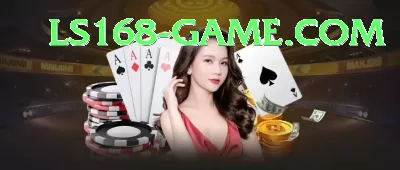 365 Win Elite v5.8.6 Screenshot 3 - 5