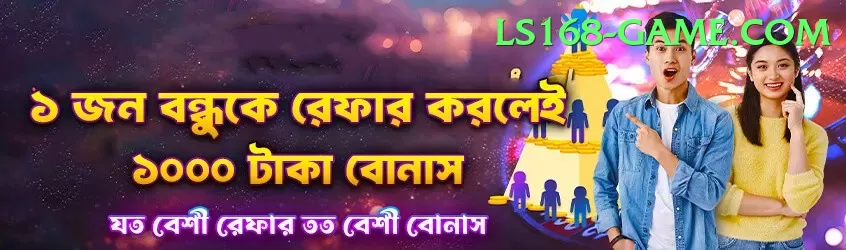 asia cup winners Turbo - Free Download Screenshot 1