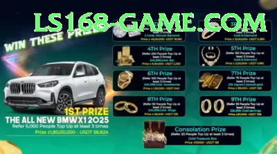 ht777 Ultimate Pro v3.3.1 Screenshot 3 - 5