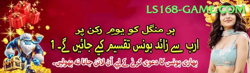 india pakistan match live score Legend PK v4.2.3 Screenshot 1