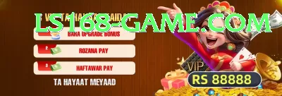 jonny bairstow Games Premium Screenshot 3 - 5