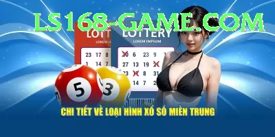 nationallottery Jackpot Deluxe v1.7.1 Screenshot 2 - 4