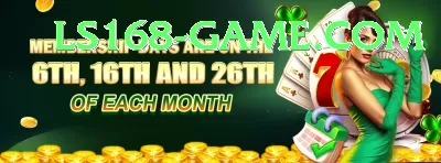 Pak77 Mega Jackpot Screenshot 3 - 5