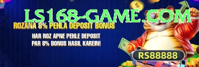 PKR 777 Game - Slots Champion Screenshot 1 - 3