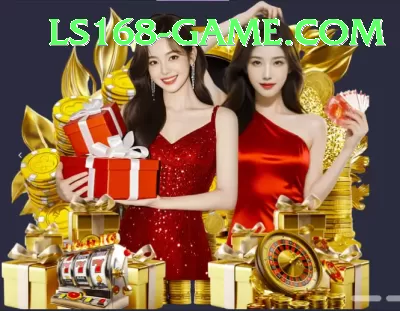 TG299 Game Max Pro v2.9.2 Screenshot 4 - 6