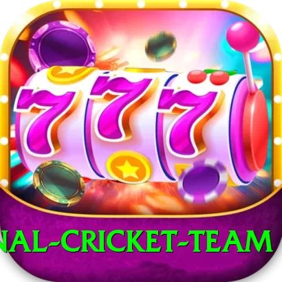 india international cricket team Gold - Free Download - 2