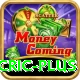 mobile cric Jackpot Plus v2.6.2