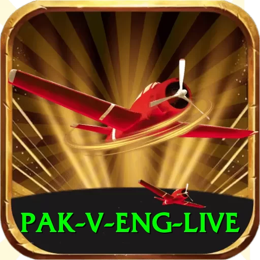 pak v eng live Legend Rewards - 2
