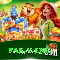 pak v eng Games Master
