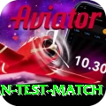pakistan test match Money Legend v5.3.3