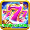 vinod kambli Prime Rewards